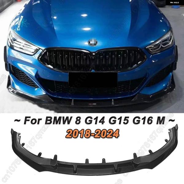 並行輸入品 車用フロント バンパー スプリッター リップスポイラー ディフューザー BMW 8シリーズ G14 G15 G16 M-SPORT 840I 840