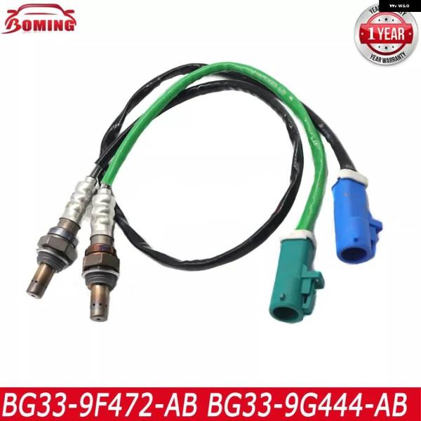 並行輸入品 BG33-9F472-AB BG33-9G444-AB アストンマーティン V8 ヴァンテージ 2013 4.7L上流下流オキシ O2 センサー