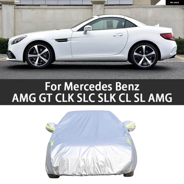 並行輸入品 メルセデス ベンツ CLK SLC SLK SL CL クラス SLS SLK SL AMG AMG GT W171 W197 W207 W216 