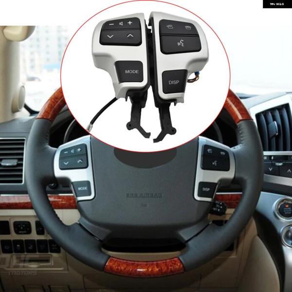 並行輸入品 トヨタ ランド クルーザー 200 2008-2011用 OEM ステアリングホイール オーディオ コントロール スイッチ/ ボタン 84250-6