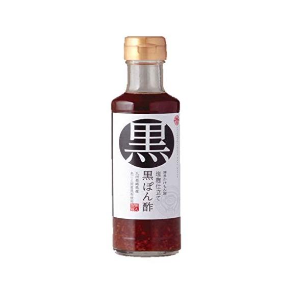 塩麹仕込み 黒ほ ん酢 200ml