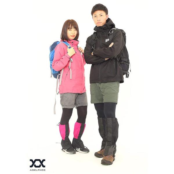 ゲイター ゲーター ロングスパッツ 登山 登山用品 トレッキング レッグカバー シューズカバー スパッツ ゲーター 泥除け 脚絆 Gtr 1000 Buyee Buyee Japanese Proxy Service Buy From Japan Bot Online