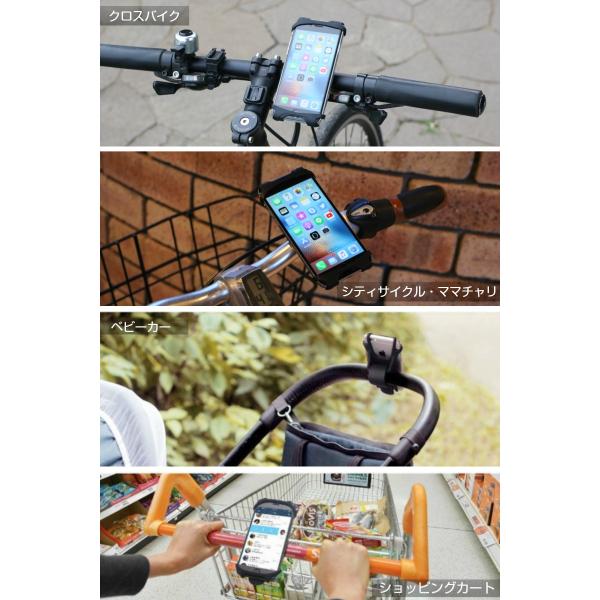 スマホホルダー 自転車 バイク スマホスタンド シリコン スマホ ホルダー 携帯ホルダー ロードバイク マウンテンバイク Adelphos Si2 Buyee Buyee Japanese Proxy Service Buy From Japan Bot Online