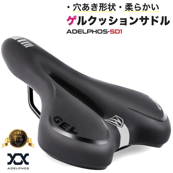 Th ]  ɂȂ   NbV Q K  _炩 [hoCN NXoCN ~jx }EeoCN MTB Om[Y SD1