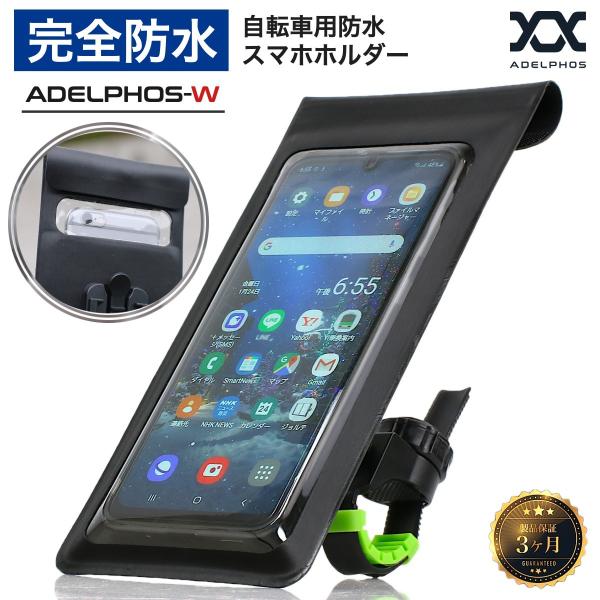 X}zz_[ ] oCN X}zX^h h ho X}z z_[ gуz_[ [hoCN 360x] ADELPHOS-W