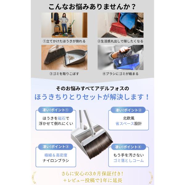 �ق��� ����Ƃ� �Z�b�g ���� �}�O�l�b�g ���� ���O ���� �|�� ���� �ق����Z�b�g ������� �k�� �y�� �R���p�N�g �X���� ���t�� �R�[�� DUS1 ���i�摜1