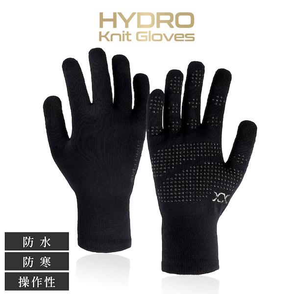 耐水圧22,000mm。“濡れない・ムレない・あたたかい”を一枚で叶える防水ニットグローブ「Hydro Knit Gloves」 雨や雪の日でも快適に使える、防水×透湿×保温×スマホ操作対応の高機能ニットグローブ。通勤や自転車、アウトドアな...