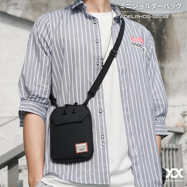 ショルダーバッグ メンズ 小さい 小さめ 軽い 縦型 縦長 斜めがけ
