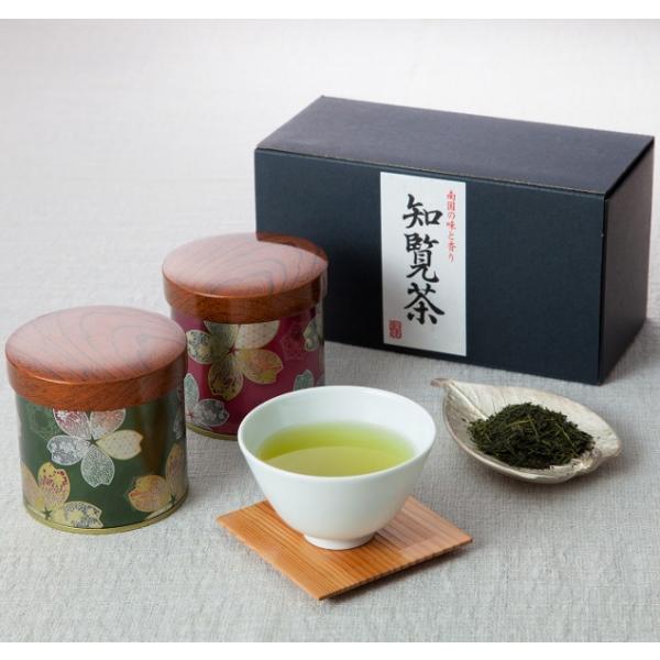 知覧茶 鹿児島茶 御礼 内祝 七五三 贈答品 沙羅キャニスター缶 煎茶 80g×2缶 ギフト