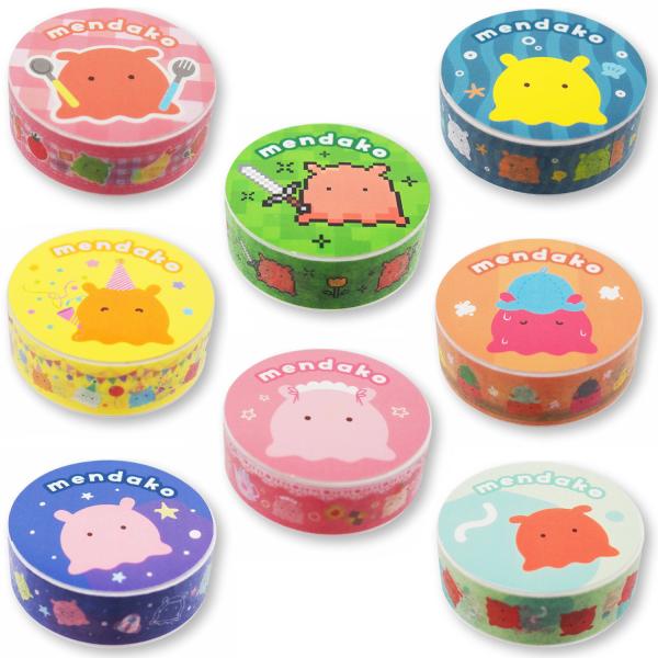 メンダコちゃん マステ マスキングテープ 8柄 各1個セット : カタヤマ