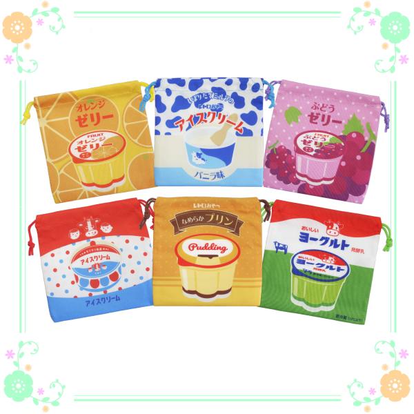 昔懐かしいカップ入りデザートがデザインされた「レトロカップデザート巾着袋」です。裏側も同じ柄のデザインになっています。〇サイズ：約H150×W150mm〇全６柄（アイスクリーム・オレンジゼリーぶどうゼリー・プリン・ヨーヨーグルト・アイスクリ...