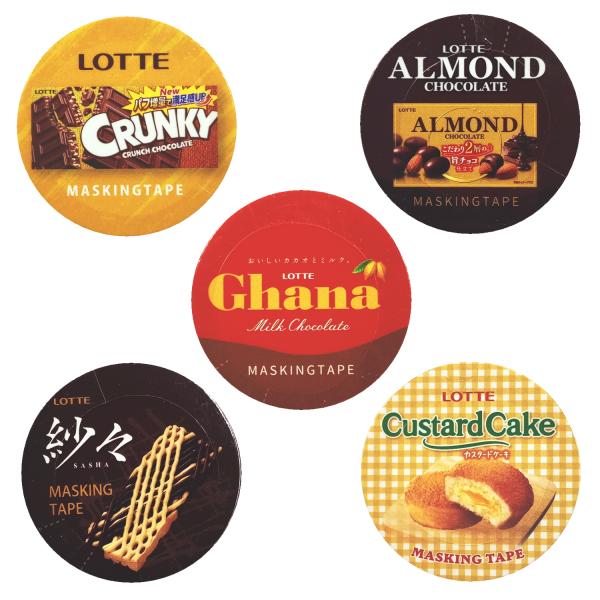 storekatayama_4571542916792