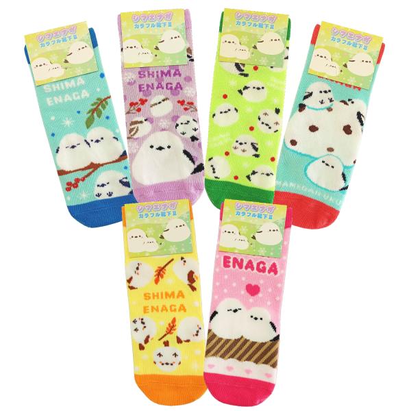 シマエナガ カラフル 靴下 ソックス 20〜24cm 6柄 各1足セット B