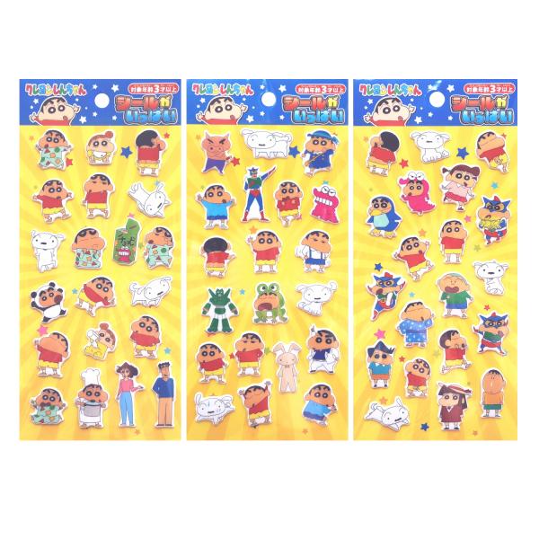 「クレヨンしんちゃん」デザインの「ぷっくり立体シール」♪３種類を１セットにしてお届けします♪しんちゃんの他、シロやアクション仮面、カンタムロボやチョコビも！〇セット内容：立体シール３種 各1枚。〇パッケージサイズ：H210×W105×D2m...