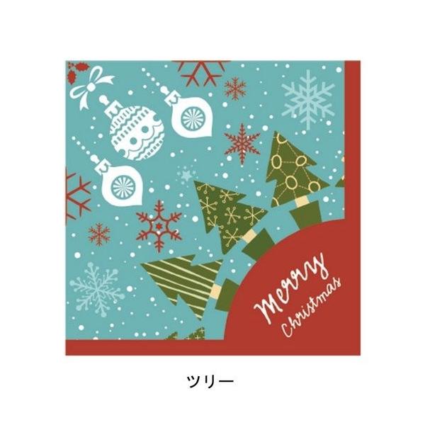 おしゃれなペーパーナプキンです。クリスマスパーティーを盛り上げるアイテムです。テーブルメイキングとして、ちょっとしたプレゼントを包んだりと、あると便利なナフキンです。○サイズ:約25×25cm×3枚重ね○本体重量:1枚あたり0.003kg○...