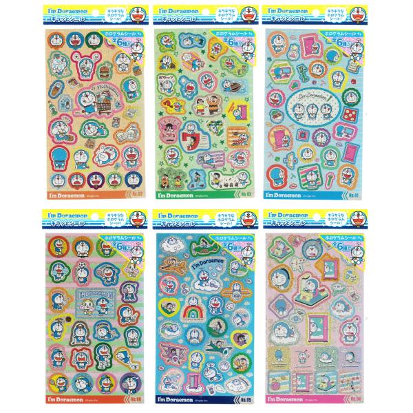 storekatayama_4971413023763