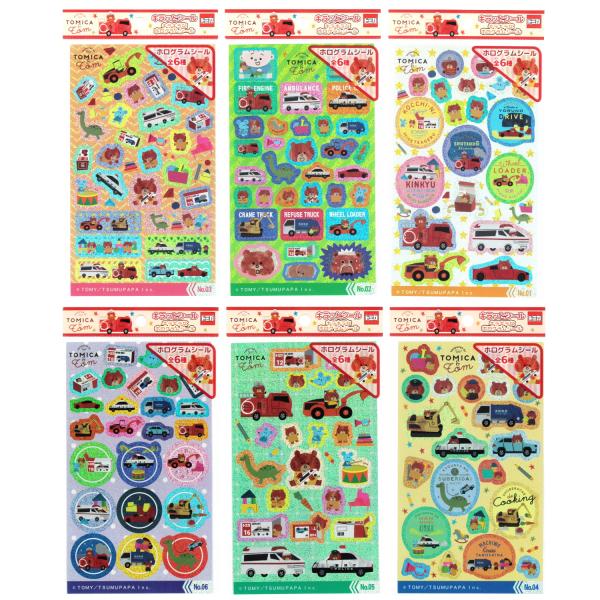 storekatayama_4971413024203