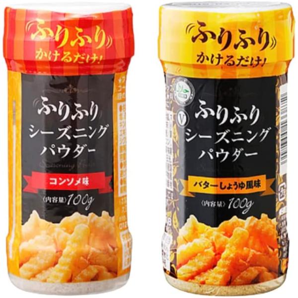 ふりふりパウダー人気2種セット「主な仕様」ふりふりパウダー人気2種セット内容量：各100gチキンやポーク、野菜の旨味をギュッと閉じ込めた、手軽なシーズニングパウダー。 フライドポテトやポップコーンに振りかけたり、肉や魚の下味にしたりと、幅広...