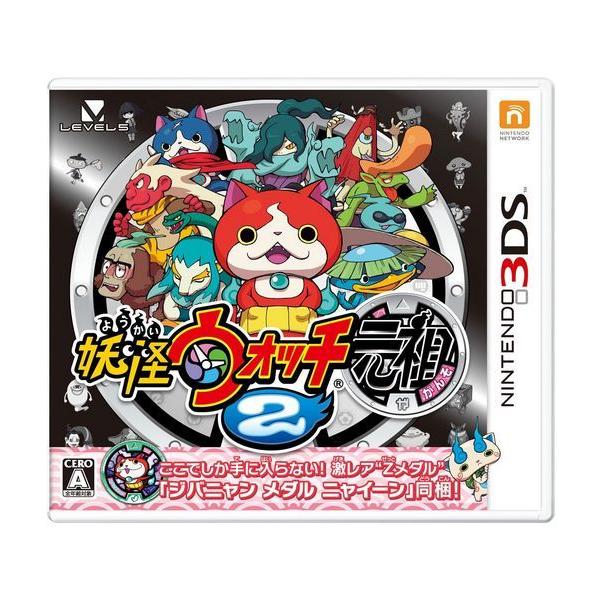 3DS 妖怪ウォッチ2 元祖【同梱特典：ジバニャンメダル