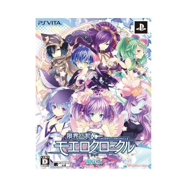 storemacs_4995857093298