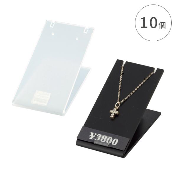 売れ筋新商品 storeplan_ex6-152-9-3 店舗用品