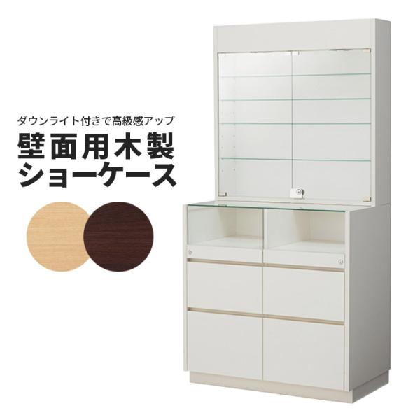 storeplan_ex6-426-41-1 storeplan_ex6-426-41-1