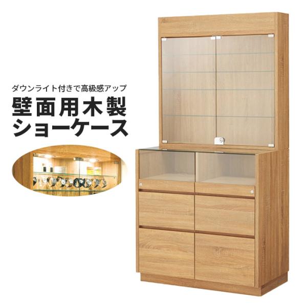 storeplan_ex6-426-41-4 storeplan_ex6-426-41-4