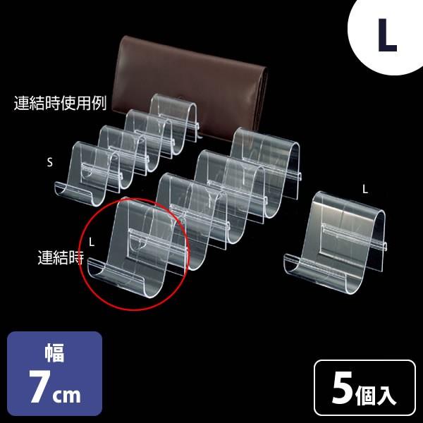 アクリルスタンド　29個セット　財布立て 撮影用　店舗陳列用品 Amazon | 6個セット ディスプレイ 展示用 アクリル クリア 展示