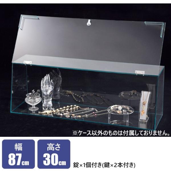 storeplan_ey0219077