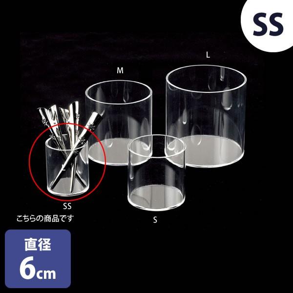 底板付きパイプディスプレイ Ss 直径6cm アクリル シンプル 小物の展示に Ey 店舗什器pro Com 通販 Yahoo ショッピング