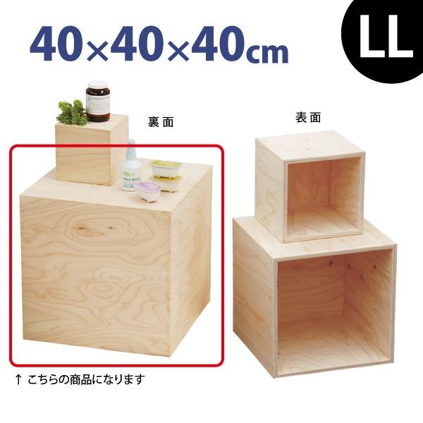 木製 キューブボックス ヒノキ ディスプレイボックス 5面 40cm角 木製 キューブボックス ヒノキ ディスプレイボックス 5面 40cm角