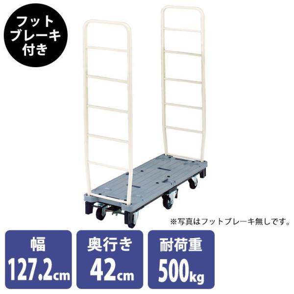 生産設備エンジニアの業務効率を革新 Cadデータライブラリー Rapid Design Icad Sx版全面刷新 企業リリース 日刊工業新聞 電子版