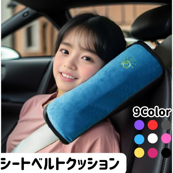 【送料について】★送料無料★　※クリックポストor定形外郵便にて送付致しますので日時指定はできません【商品詳細】●サイズ：27cm * 12cm●カラー：ピンク、オレンジ、ブルー、グレー、レッド、パープル、ホワイト、ブラック、ワイン【商品紹...