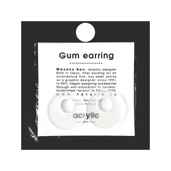 acrylic アクリリック gum earring ガムイヤリングパーツ サークル大 フロストホワイト 痛くないゴムイヤリング 坂雅子 masako ban ブランド 日本製