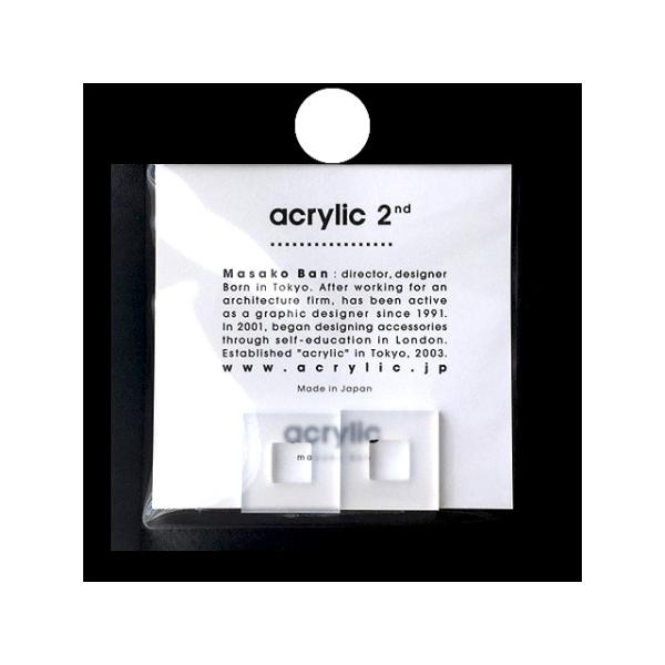 acrylic アクリリック 坂雅子 Masako Ban【スクエア小 フロストホワイト】ガム イヤリングパーツ アクリル樹脂 日本製 レディース キッズ 40代 50代 60代