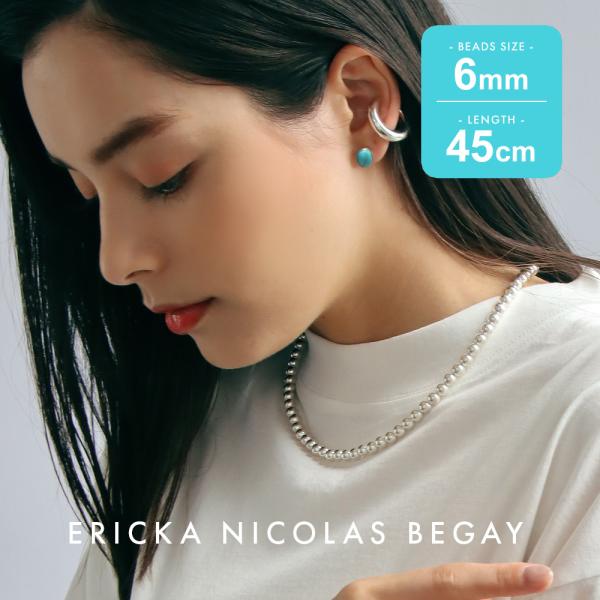 ERICKA NICOLAS BEGAY エリッカ ニコラス ビゲイ【6mm/45cm