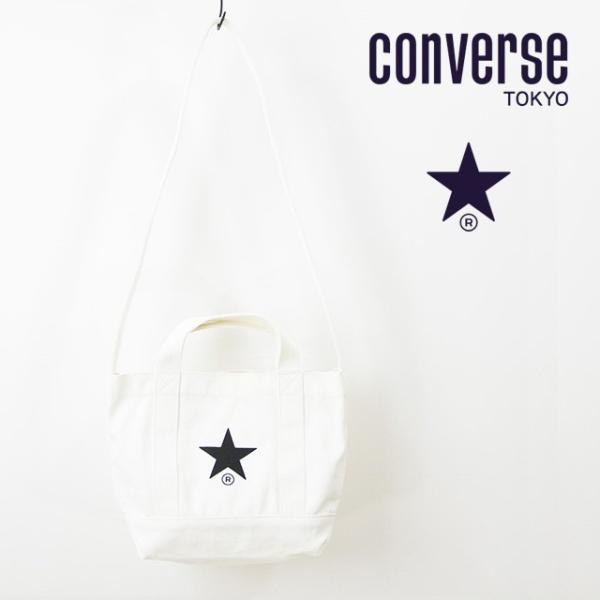 コンバーストウキョウ トートバッグ CONVERSE TOKYO 2way エコ