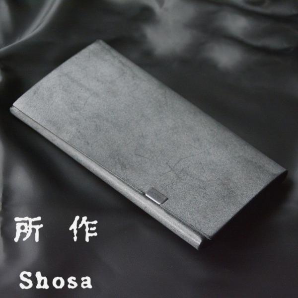 所作 財布 ケース 【ブライドル】 ブラック shosa No,No,Yes! 【正規販売】 【送料無料】 所作 財布 【ブライドル】 ブラック レザー ロング ウォレット 袱紗