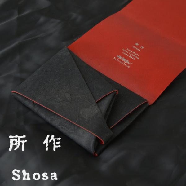 所作 財布 赤提灯 レザー ショート ウォレット1.0 shosa No,No