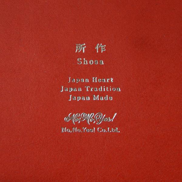所作（shosa） 財布 赤提灯 レザー ショート ウォレット1.0 shosa No