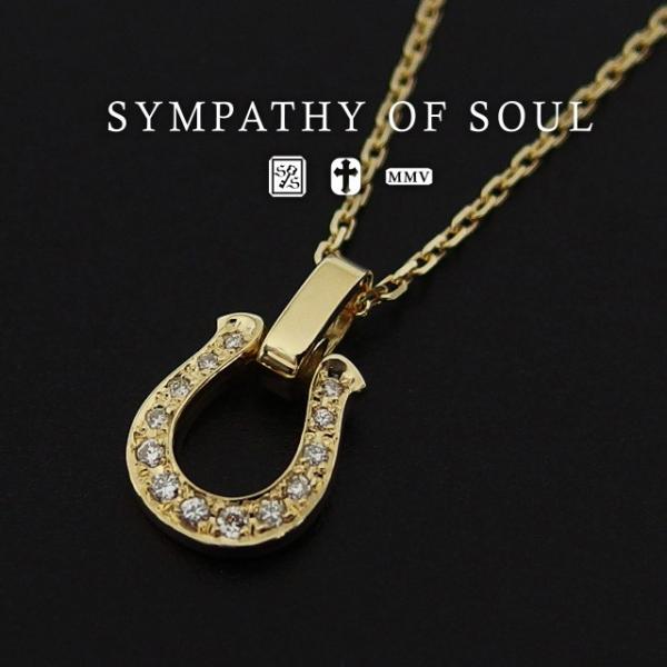Sympathy of Soul（シンパシーオブソウル） ネックレス ホースシュー