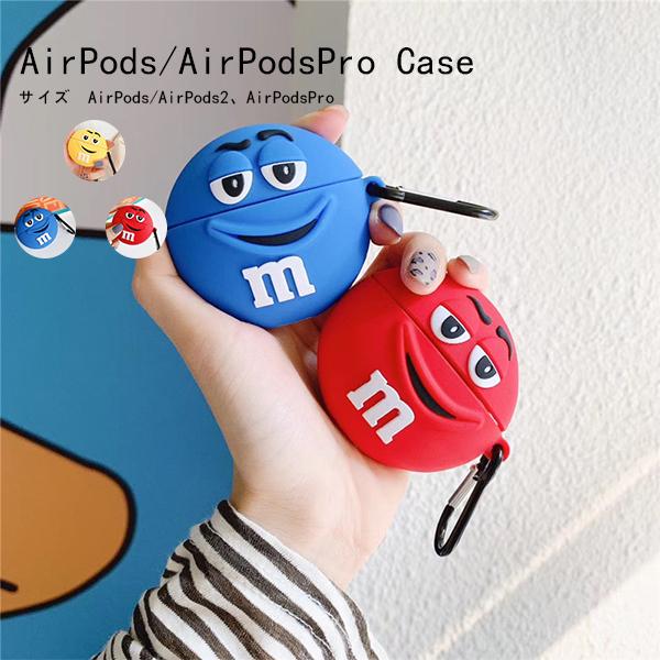 Airpodsケース シリコン Airpods Proケース シリコン キャラクター 可愛い Airpodsケース 韓國 おしゃれ Airpods Proカバー Airpodsケース 落下防止 耐衝撃 保護 Ejzb047 横山ストア 通販 Yahoo ショッピング