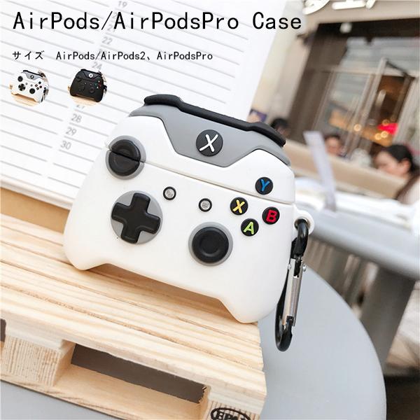 Airpodsケース シリコン Airpods Proケース シリコン キャラクター 可愛い Airpodsケース 韓國 おしゃれ Airpods Proカバー Airpodsケース 落下防止 耐衝撃 保護 Ejzb056 横山ストア 通販 Yahoo ショッピング