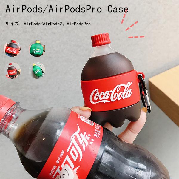 Airpodsケース シリコン Airpods Proケース シリコン キャラクター 可愛い Airpodsケース 韓國 おしゃれ Airpods Proカバー Airpodsケース 落下防止 耐衝撃 保護 Ejzb063 横山ストア 通販 Yahoo ショッピング