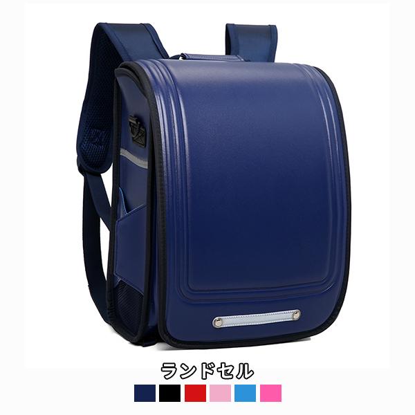 ランドセル 男の子 ランドセル 女の子 子供リュック ランドセル 対応 おしゃれ かっこいい 高級感 大容量 軽量 通学バッグ 防水 小学生 ランドセル プレゼント Ersb024 横山ストア 通販 Yahoo ショッピング
