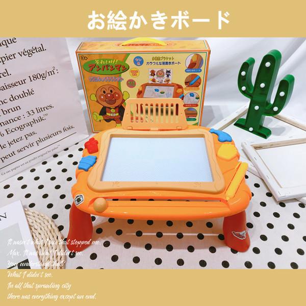 お絵かきボード おもちゃ おえかきボード 知育おもちゃ アンパンマン 可愛い 子供 こども 学習 お絵かきボード 大画面 カラフル 磁石ボード スタンプ プレゼント Erwj110 横山ストア 通販 Yahoo ショッピング
