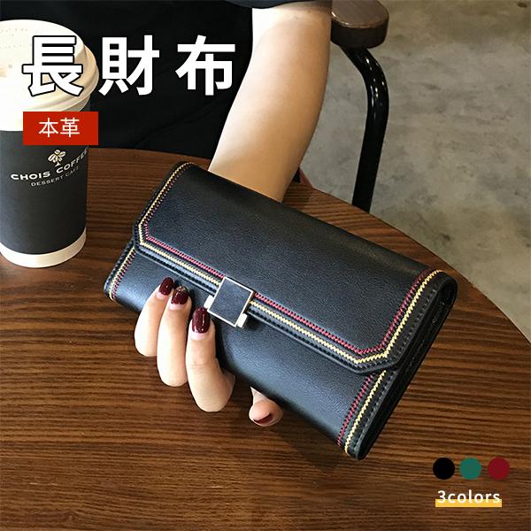 長財布 レディース 本革 長財布 レディース 大容量 長財布 薄い 軽量 財布 女性 長財布 革 コインケース カードケース 小銭入れ カード入れ おしゃれ プレゼント Wmbag123 横山ストア 通販 Yahoo ショッピング