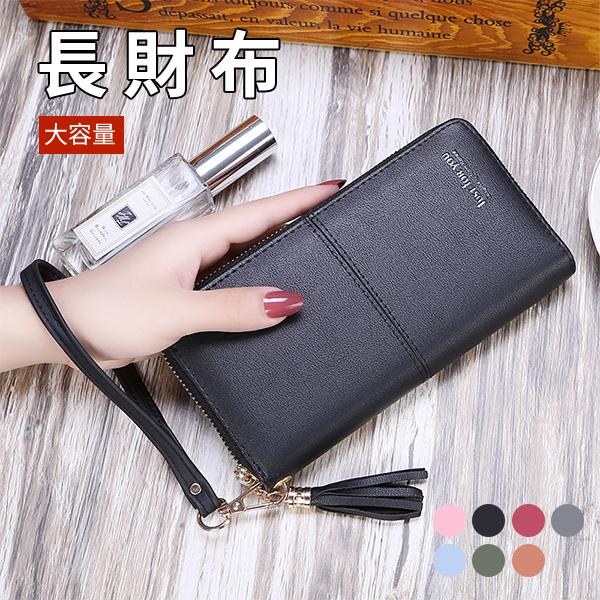長財布 レディース 革 長財布 レディース 大容量 長財布 レディース 薄い 軽量 財布 女性 コインケース カードケース 小銭入れ 可愛い おしゃれ 金運 プレゼント Wmbag157 横山ストア 通販 Yahoo ショッピング