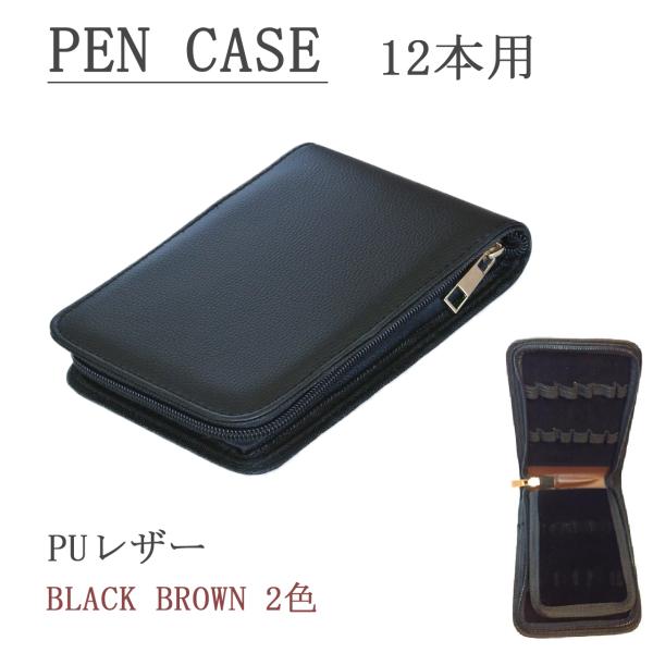 【再入荷！】 storkcorp_case01 その他