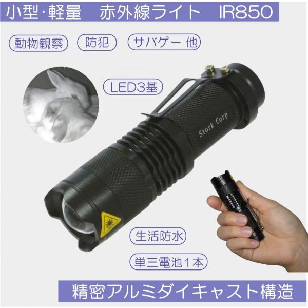 ソーラー赤✖️2台&4種ケーブルピンク✖️2台 小糸製作所 トラック用 オール LED テールランプ レッド 2連